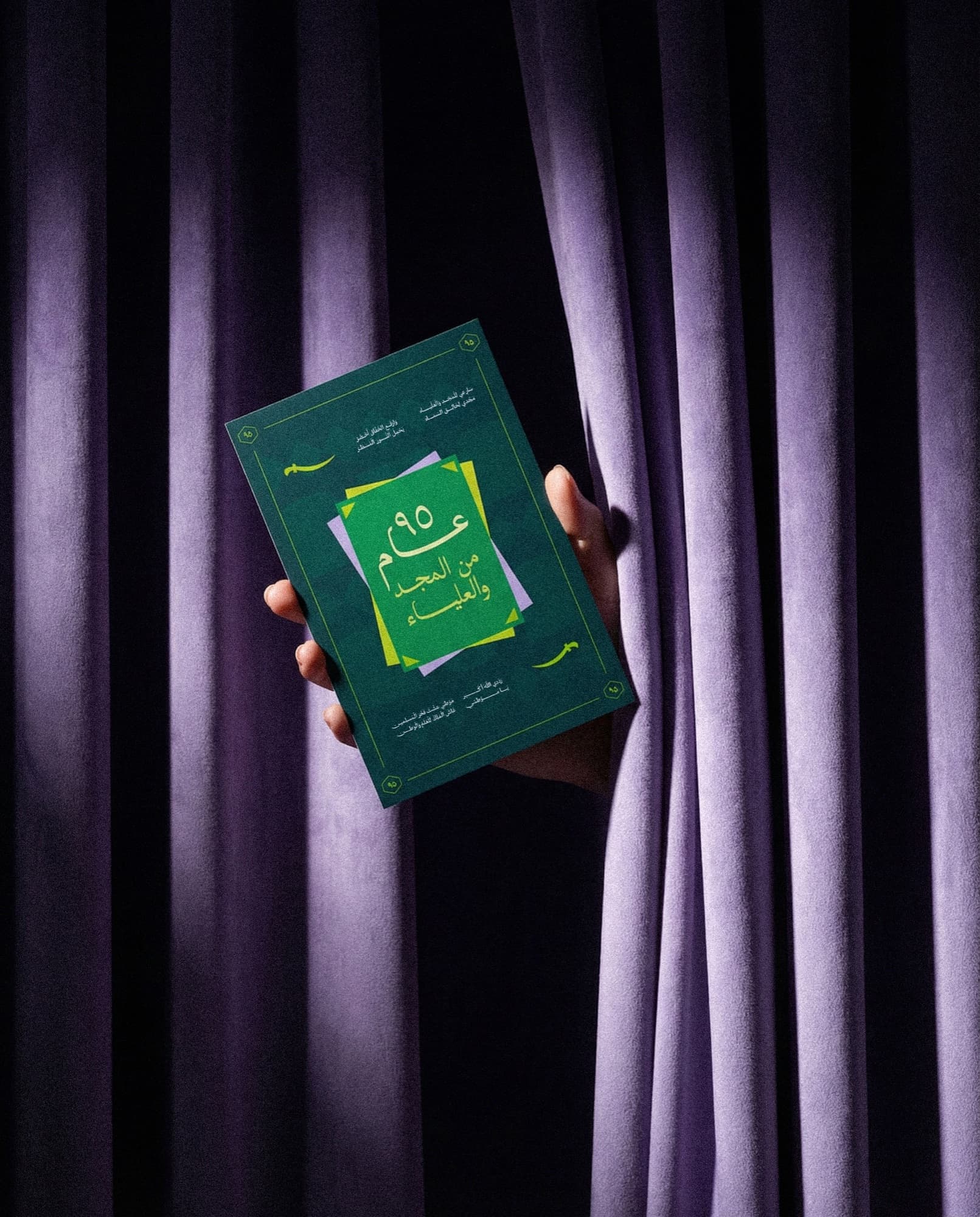 بطاقات بريدية